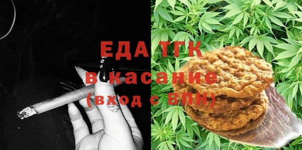 2c-b Алзамай